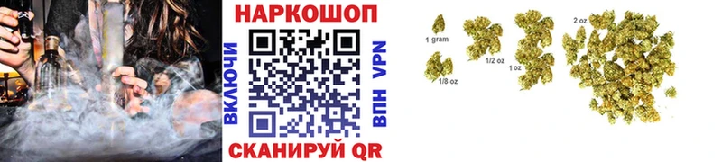 Где продают наркотики Белёв АМФ МЕФ Cocaine ГАШ Конопля