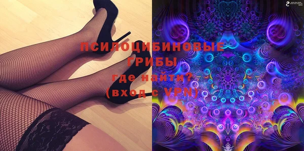 первитин Баксан