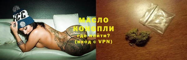 прущий лед Балабаново