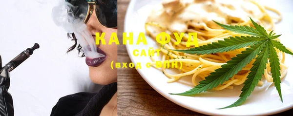 ешки Балахна