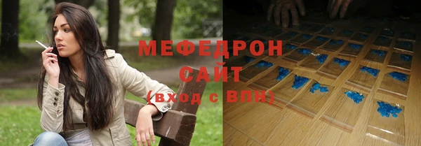 ешки Балахна