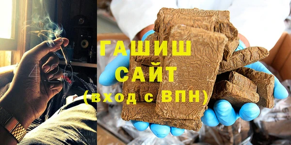 ешки Балахна