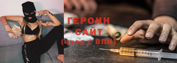 прущий лед Балабаново