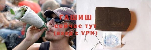 ешки Балахна