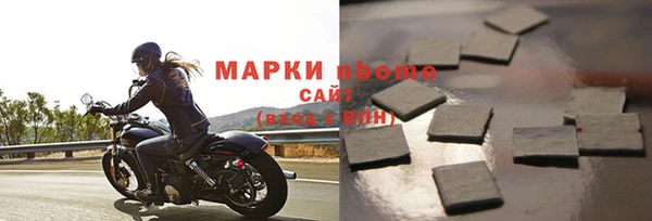 первитин Баксан