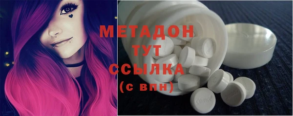 первитин Баксан