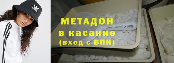 прущий лед Балабаново
