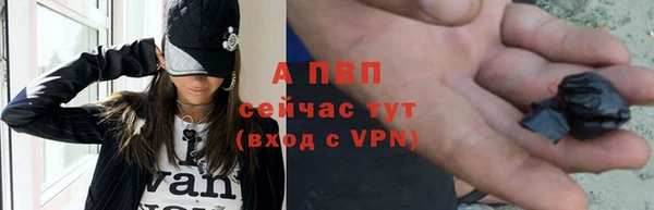 прущий лед Балабаново