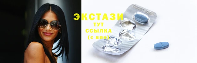 прущий лед Балабаново