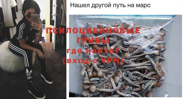 прущий лед Балабаново