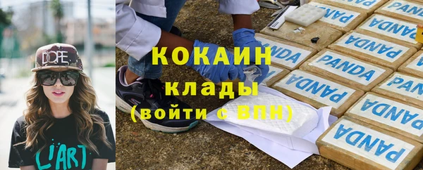 прущий лед Балабаново