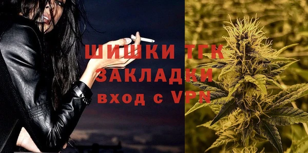 ешки Балахна
