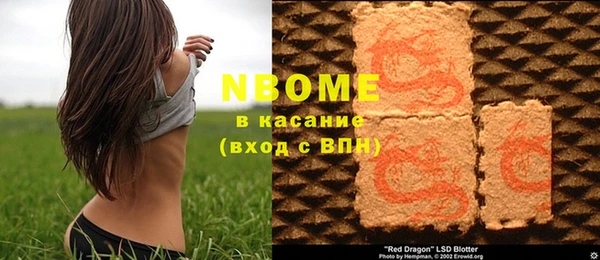 первитин Баксан