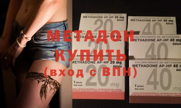 ешки Балахна