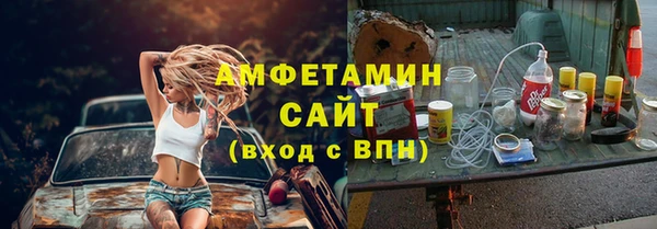 ешки Балахна