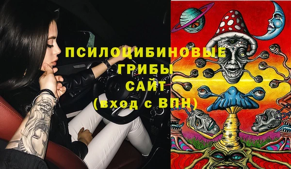 прущий лед Балабаново