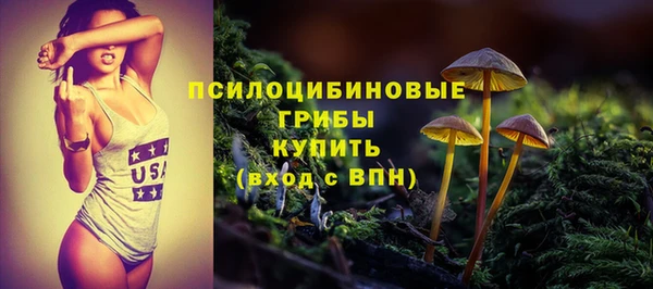 первитин Баксан