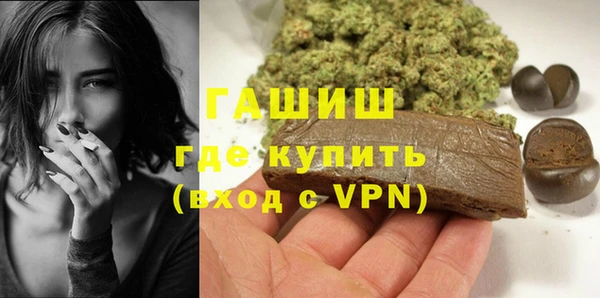ешки Балахна