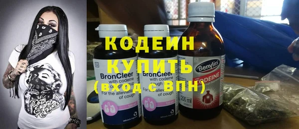 первитин Баксан