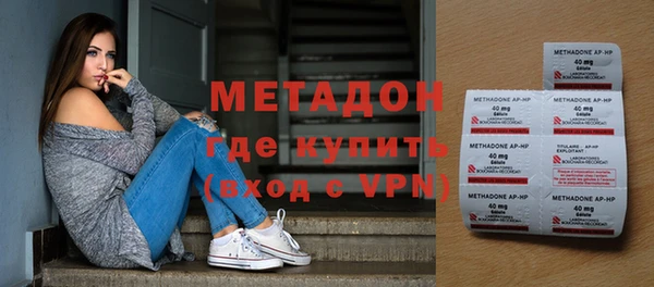 ешки Балахна