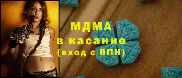первитин Баксан