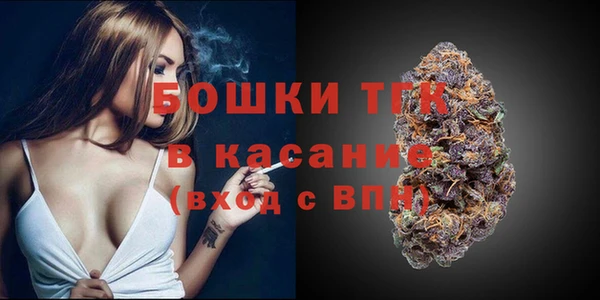 прущий лед Балабаново