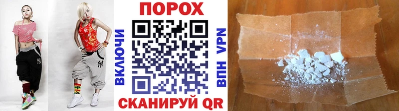 Метамфетамин Декстрометамфетамин 99.9% хочу Белёв