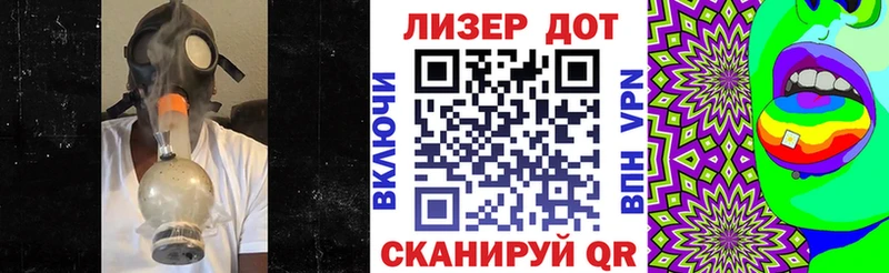 Марки N-bome 1,5мг  где купить   Белёв 